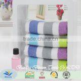 High Quality Striped Yarn Dyed Breathable Compressed Bamboo Fabric Face Towel thumbnail-1