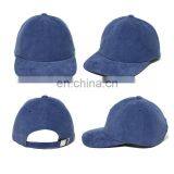 Customised Brown Baseball Cap thumbnail-3