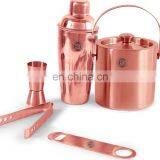 Stainless Steel Shaker Set With Gold Copper Plated.Boston Shaker thumbnail-3