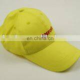 Pure Fashion Blank Caps