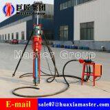 KQZ-100D Air Pressure and Electricity Joint-action DTH Drilling Rig thumbnail-4