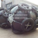 Qingdao Yu Sheng Guan Gyuan Ship Supperlies Co.,ltd company overview - view 4 thumbnail