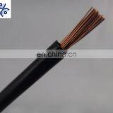 Hot Sell 300/500v PVC Insulated Wire H05V2-K H07V2-K