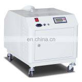 JDH-GO30Z for Bird's Nest Humidifier Cold Storage Humidifier