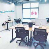 Shanghai Brellet Telecommunication Technology Co., Ltd. company overview - view 2 thumbnail