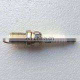 Genuine Auto Gas Engine Natural Gas Spark Plug 4937472 thumbnail-3