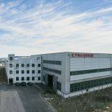 Zhengzhou E.P Machinery Co., Ltd. company overview - view 1 thumbnail