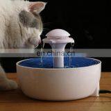 New Design Fashion Fountain Type Battery Operated Pet Water Fountain thumbnail-2