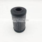 Industrial Hydraulic Oil Filter Element R902601382 thumbnail-1