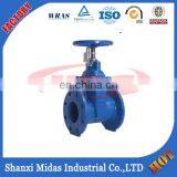 BS5163 Ductile Iron Water Gate Valve, 6 Inch Gate Valve, Gate Valve Pn16 thumbnail-5
