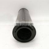 Stainless Steel Hydraulic Oil Filter 0850R025WHC thumbnail-3