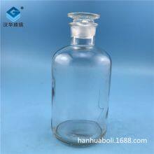 Manufacturers Direct 500ml Small Mouth Transparent Reagent Glass Bottle thumbnail-3