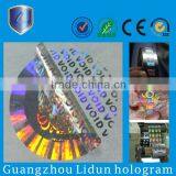 Wholesale Hologram Label Sticker Printing thumbnail-1