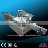 FLK Hot Sugar Powder Filling Machine