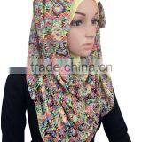 2015 Summer Two Pieces Chiffon Bowknot Muslim Hijab thumbnail-1