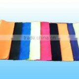 China Cheap CVC 340gsm Anti-virus Fabric thumbnail-1