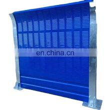Xinhai Highway Noise Barriers Road Noise Barrier Sound Proof Wall Isolation Barrier