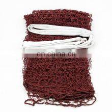 Badminton Tennis Volley Ball Net Volleyball Volley Ball Net For Beach Garden Indoor Outdoor Games thumbnail-3