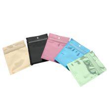 Sample Size Coffee Bean Bag Smell Proof Mylar Bags Black White Green Blue Pink Red Color Aluminum Foil Small Packaging Mylar Zip thumbnail-3