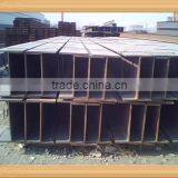 2015 JIS Standard Prime h Beam Price thumbnail-4