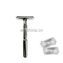 Wholesale China Personal Care Products Manufacturer Metal Shaving Blade Safety Razor thumbnail-1