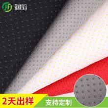 150CM Width Eco-friendly PVC Dots Anit-slip Fabrics For Hometextiles Sold By The Yard