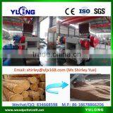 Wood Sawdust Making Machine thumbnail-2