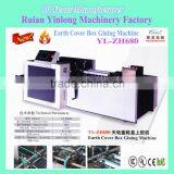 Earth Cover Box Gluing Machine YL-ZH680 Which Hot Melt Adhesive and Self-adhesive Match Wil Can be Reduced Cost thumbnail-3