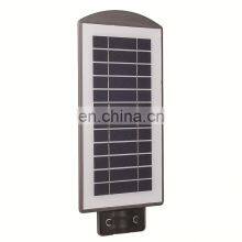 Цена солнечных уличных фонарей мощностью 150Вт, 200Вт, 300Вт, 120Вт, 90Вт, 60Вт. Интегрированный все в одном светодиодный солнечный уличный фонарь thumbnail-5