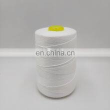 Polyester 4 Overlock Sewing Thread in China Jack Four Thread Overlock thumbnail-2
