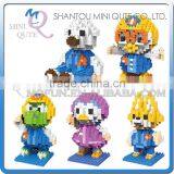 Mini Qute SC Kawaii American Cartoon Pororo Dinosaur Diamond Block Plastic Building Block Boys Educational Toy