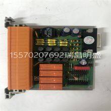 Module spare parts 05701-A-0361