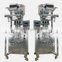 Ultrasonic Non-woven 5g Desiccant Packaging Machine thumbnail-5