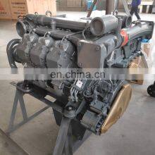 1500 Rpm Brand New Construction Equipment Engine Deuzt TCD2015 V8 Diesel Engine thumbnail-5