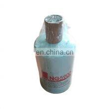 Hot Sale Filter Oil Filter NG5900 thumbnail-1