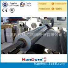 High Speed Extrusion Film Compounding Machine thumbnail-2