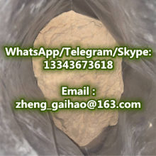 Factory stock Hot Selling  99.9% CAS 57801-95-3 high purity