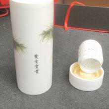 Ceramic Teacup Ceramic Liner Thermos Cup thumbnail-3