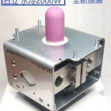 HITACHI Magnetron 2M256 Microwave Oven Accessories Magnetron Purchase