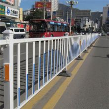 Fence Manufacturer Galvanized Round Steel U-shaped Beijing Style Protective Fence Road Guardrail for Rreeway Safety thumbnail-2