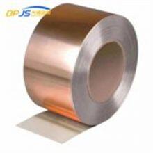 C2400/c2100 Copper Strip Mill Finish Copper Roll Chinese Supply thumbnail-2
