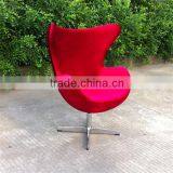 Hot Sale Arne Jacobsen FRP Fabric Egg Chair Quality Choice thumbnail-2