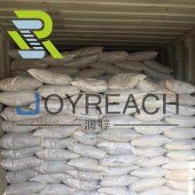 China Price SLS Sodium Lignosulfonate for Concrete, CAS 8061-51-6 thumbnail-5