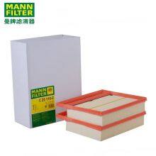 Original Genuine MANN Cabin Filter Car Engine Filter C25110-2 2750940104 For Mercedes-Benz thumbnail-1