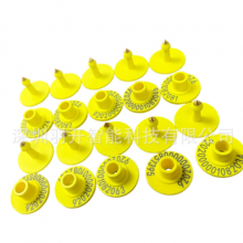 Smart Livestock RFID Ear Tag UHF RFID 900MHz EPC Gen2 18000-6c