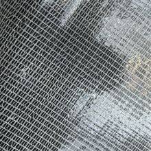 Woven Greenhouse Plastic Cover Screen thumbnail-2