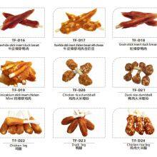 Dry Dog Cat Food Crystal Chicken Wrap Fish Fillet Pet Treats Snack Pet Snacks / Pet Food Dry Pet Snacks thumbnail-5
