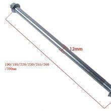 Motorcycle Wheel Axle, Suitable for Motorcycles Such as CG125, GN125, HONDA, Etc thumbnail-5