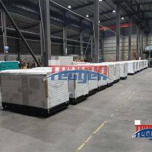 60Hz Diesel Power Genset 20kW Yangdong Diesel Generator With Soundproof Canopy for Hotel Power thumbnail-2