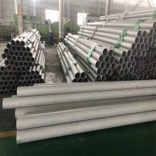 UNS N08810 Capillary Welded Tube ASTM B424 Precision Nickel Alloy Welded Pipe thumbnail-5